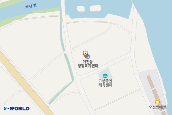 거진읍행정복지센터(2층) 위치 지도 — 강원특별자치도 고성군 거진읍 자산천로 240