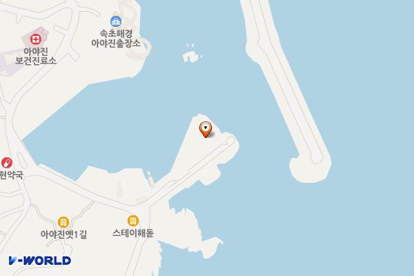 아야진남방파제 위치 지도 — 강원특별자치도 고성군 토성면 아야진리 56-42