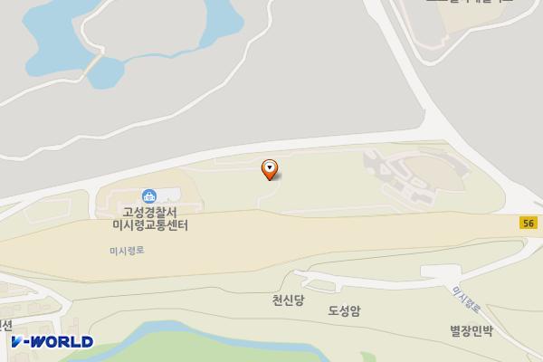 미시령관통도로주유소 위치 지도 — 강원특별자치도 고성군 토성면 미시령로 2635