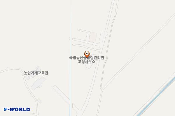 국립농산물품질관리원사무소 위치 지도 — 강원특별자치도 고성군 간성읍 간성북로 103