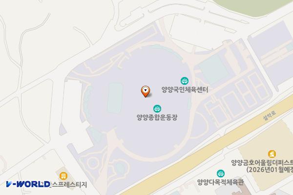 양양종합운동장 2층 우측 위치 지도 — 강원특별자치도 양양군 양양읍 한고개길 10