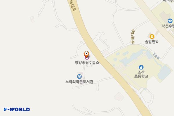 양양농협주유소 화장실 위치 지도 — 강원특별자치도 양양군 양양읍 동해대로 3039