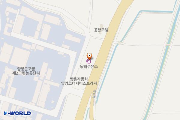 동해주유소 화장실 위치 지도 — 강원특별자치도 양양군 양양읍 동해대로 2853