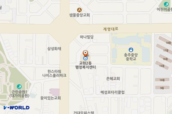 교현2동행정복지센터공중화장실(3개) 위치 지도 — 충청북도 충주시 대흥길 46(교현동)