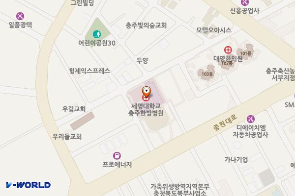 세명대학교충주한방병원 위치 지도 — 충청북도 충주시 상방4길 63 (봉방동)