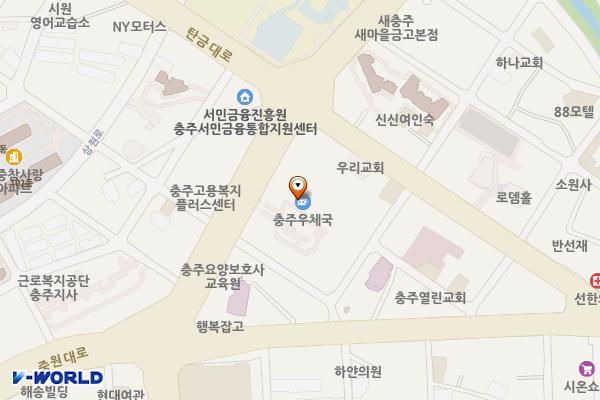 충주우체국 로비 위치 지도 — 충청북도 충주시 국원대로 20