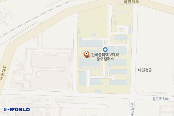 폴리텍대학 충주캠퍼스 위치 지도 — 충청북도 충주시 국원대로 548