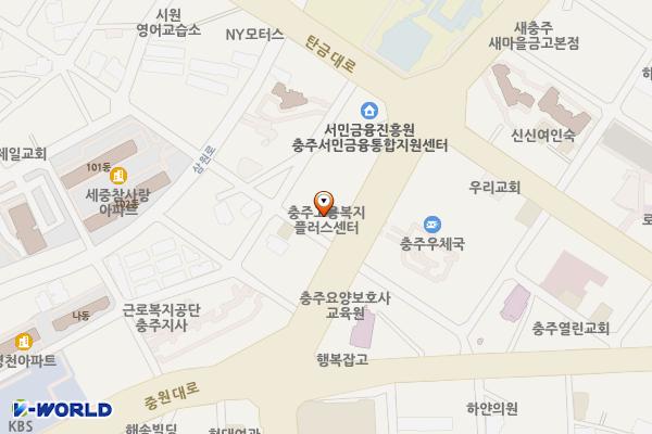 충주고용센터 화장실 위치 지도 — 충청북도 충주시 국원대로 13