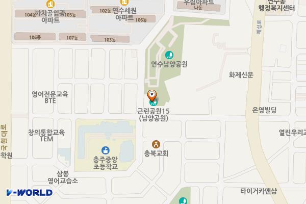 남양공원화장실 위치 지도 — 충청북도 충주시 연원5길 38(연수동)