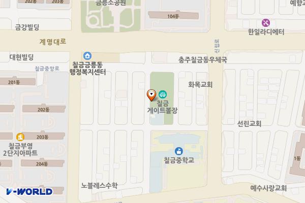 칠금4호공원화장실 위치 지도 — 충청북도 충주시 칠금중앙4길 20(칠금동)