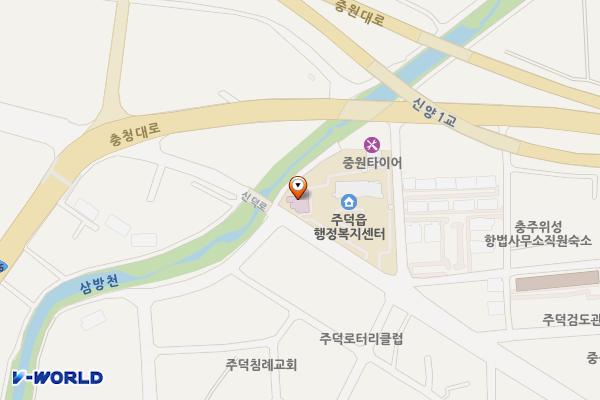 주덕읍 행정복지센터 위치 지도 — 충청북도 충주시 주덕읍 신덕로 1359