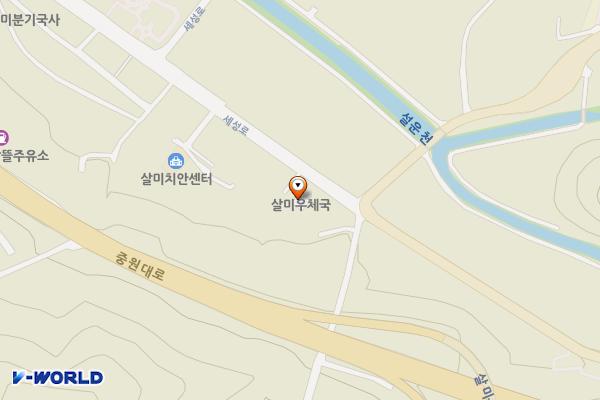 살미우체국 영업장 내부 위치 지도 — 충청북도 충주시 살미면 세성로 68