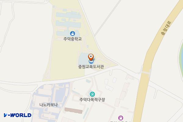 중원도서관 위치 지도 — 충청북도 충주시 주덕읍 창전길 221