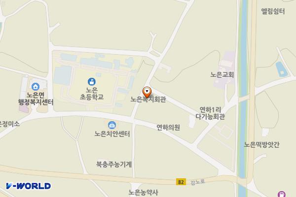 노은복지회관화장실 위치 지도 — 충청북도 충주시 노은면 상입장길 18