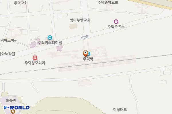 주덕역 위치 지도 — 충청북도 충주시 주덕읍 신양로 138