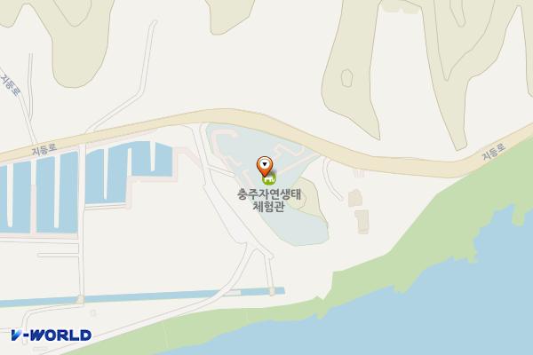 충주자연생태체험관(지하1층, 1층) 위치 지도 — 충청북도 충주시 동량면 지등로 260