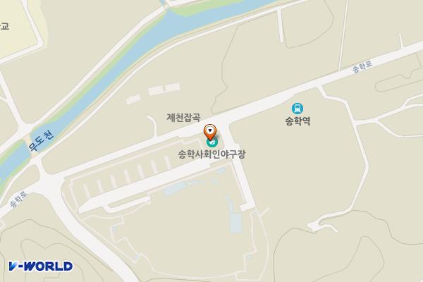 송학 사회인야구장쉼터 위치 지도 — 충청북도 제천시 송학면 송학로6길 10