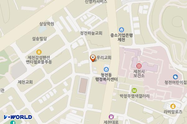 청전동행정복지센터 위치 지도 — 충청북도 제천시 의림대로 241
