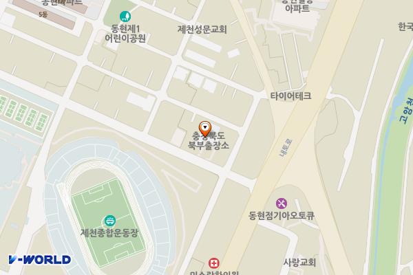 충청북도북부출장소 위치 지도 — 충청북도 제천시 남산로 10