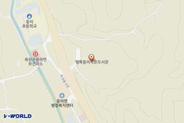 동이힐링센터 화장실 위치 지도 — 충청북도 옥천군 동이면 옥천동이로 531