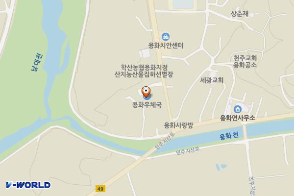 용화우체국 위치 지도 — 충청북도 영동군 용화면 용화양강로 11-9