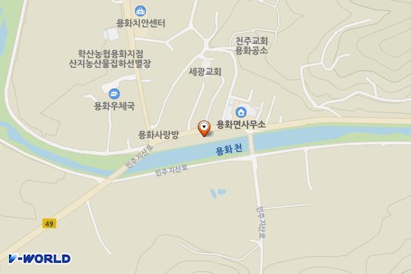 용화면 공중화장실 위치 지도 — 충청북도 영동군 용화면 용화리 1056-3