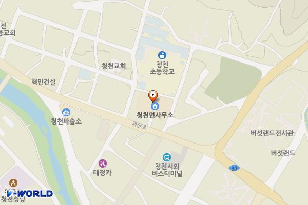 청천면사무소 위치 지도 — 충청북도 괴산군 청천면 괴산로 1342-1