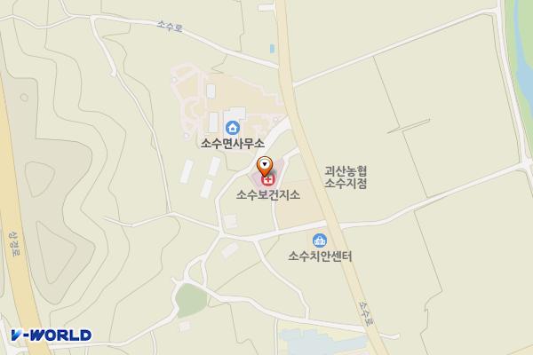 소수보건지소 위치 지도 — 충청북도 괴산군 소수면 소수로 157-6