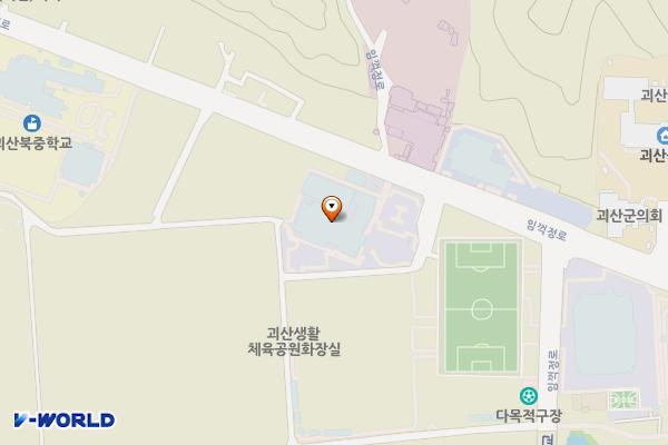 괴산국민체육센터 화장실 위치 지도 — 충청북도 괴산군 괴산읍 임꺽정로 113