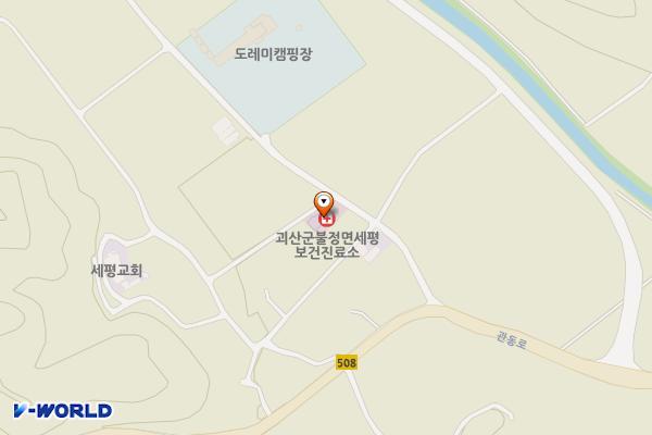 세평보건진료소 위치 지도 — 충청북도 괴산군 불정면 관동로세평4길 13