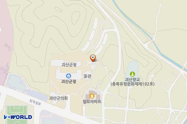 괴산군청 본관동 위치 지도 — 충청북도 괴산군 괴산읍 임꺽정로 90