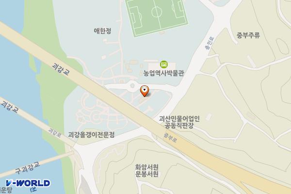 괴산농업역사박물관주차장 위치 지도 — 충청북도 괴산군 괴산읍 충민로검승1길 11