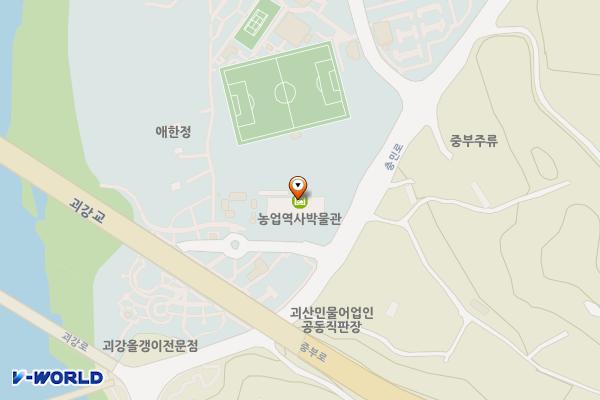 괴산농업역사박물관 위치 지도 — 충청북도 괴산읍 충민로검승1길 6