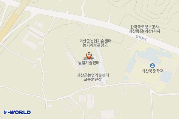 괴산군농업기술센터 화장실 위치 지도 — 충청북도 괴산군 괴산읍 임꺽정로 169