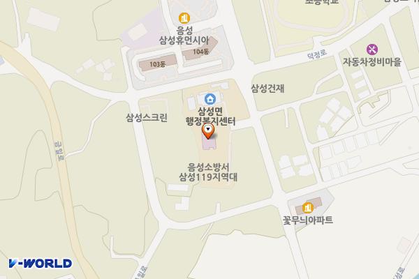 삼성면사무소 위치 지도 — 충청북도 음성군 삼성면 덕정로30번길 8