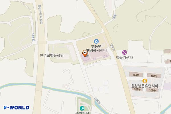 맹동면사무소 위치 지도 — 충청북도 음성군 맹동면 대동로 33