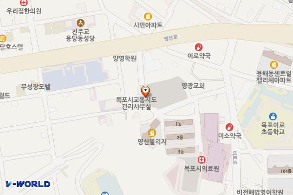이로시장공영 위치 지도 — 전남광주통합특별시 목포시 이로로4번길 8 (용당동)
