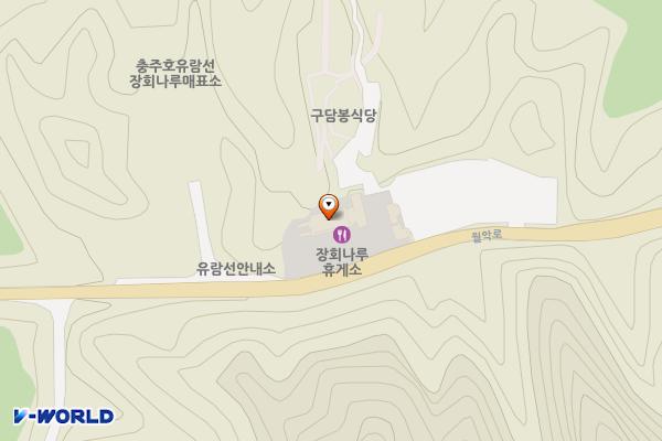 장회나루휴게소 위치 지도 — 충청북도 단양군 단성면 월악로 3823