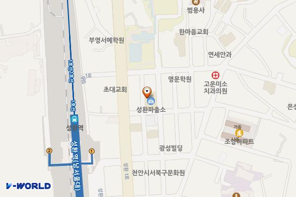 성환파출소 위치 지도 — 충청남도 천안시 서북구 성환11길 5