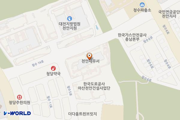 천안세무서 위치 지도 — 충청남도 천안시 동남구 청수14로 80
