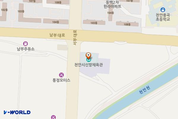 신방체육관 야외 게이트볼장 화장실 위치 지도 — 충청남도 천안시 동남구 천안천변길 195-6