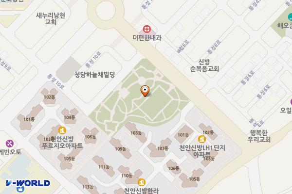 신방동 중앙공원 화장실 위치 지도 — 충청남도 천안시 동남구 통정10로 58