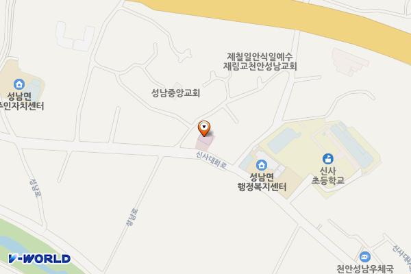 성남보건지소 화장실 위치 지도 — 충청남도 천안시 동남구 성남면 신사대화로 141 (신사리, 성남보건진료소)