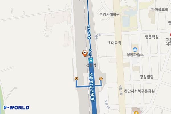 성환역 위치 지도 — 충청남도 천안시 서북구 성환읍 성환1로 237-5