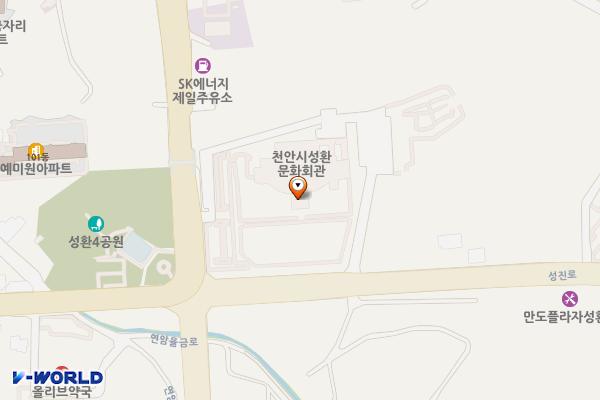 성환문화회관 대공연장 위치 지도 — 충청남도 천안시 서북구 성환읍 성진로 15