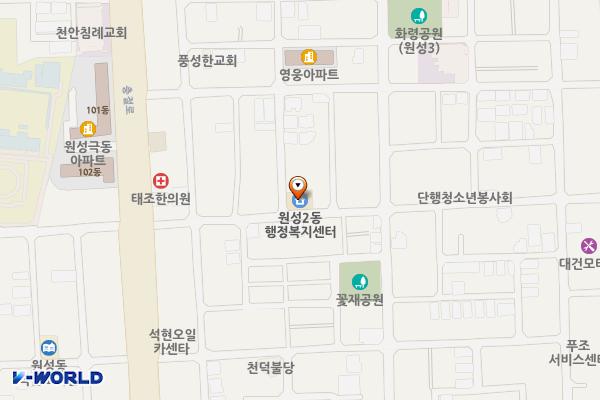 원성2동 행정복지센터 1층 위치 지도 — 충청남도 천안시 동남구 고재15길 15