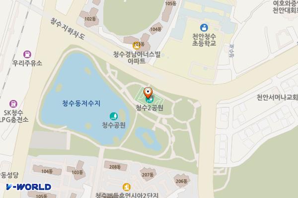 청수2공원 화장실 위치 지도 — 충청남도 천안시 동남구 청수로 20