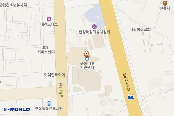 천안동남소방서 위치 지도 — 충청남도 천안시 동남구 천안대로 580