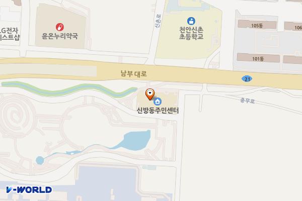 신방동 행정복지센터 1층 화장실 위치 지도 — 충청남도 천안시 동남구 천안천변길 129-41