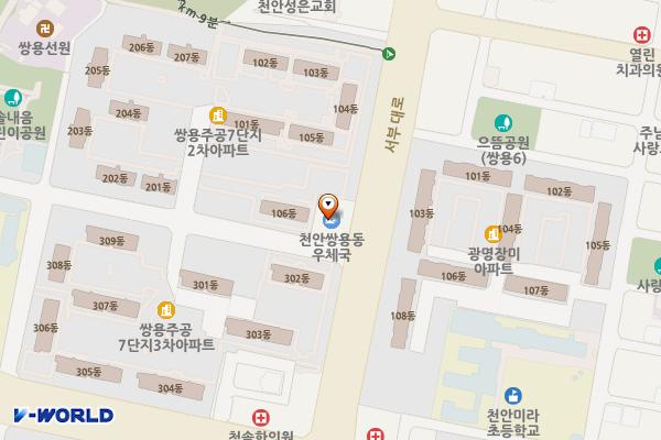 쌍용동우체국 위치 지도 — 충청남도 천안시 서북구 쌍용11길 71, 천안쌍용동우체국 (쌍용동)